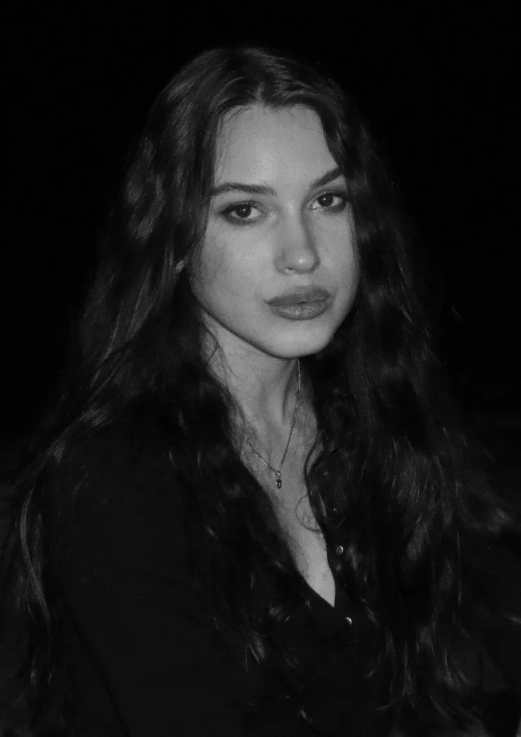 Анна Сушкова